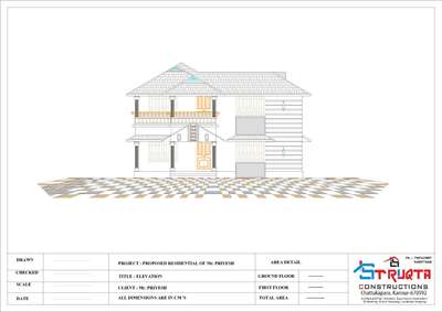 Front Elvation Design..

 #CivilEngineer  #civilcontractors  #HouseConstruction  #nalukettveddu  #HouseDesigns  #ElevationHome  #ElevationDesign  #frontElevation  #ElevationDesign  #Kannur  #constructionsite  #struqtaconstructions  #deonethreedesigns