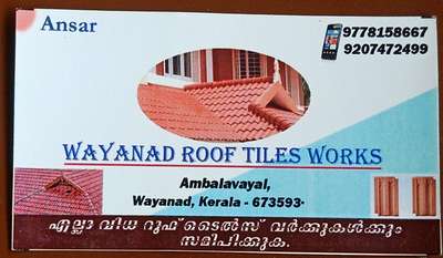 roof tile work