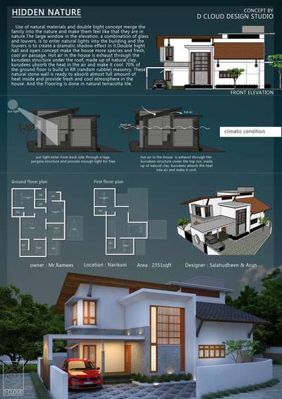 Experimental project at calicut  #KeralaStyleHouse  #HouseDesigns  #modernhome  #modernminimalism