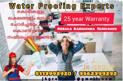 #WaterProofing 
# 8113992920
# 9562399292