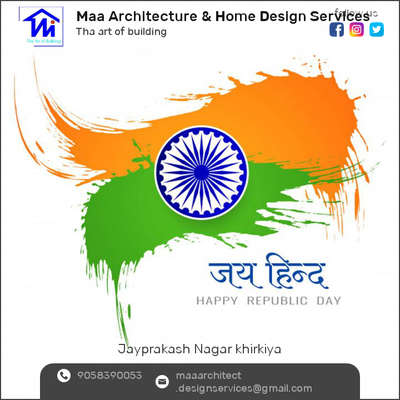 #jayHind  #RepublicDay 
 #CivilEngineer  #civilconstruction  #Architect  #architecturedesigns  #this