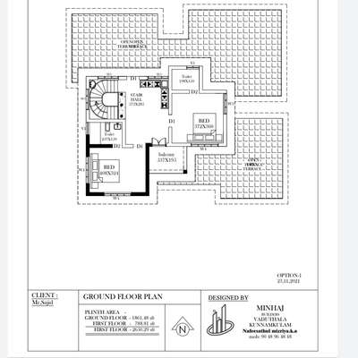 First floor ഇൽ Sq-feet ഏരിയ കുറക്കാൻ Staircase design ചെയ്യുമ്പോൾ ഒന്ന് ശ്രദ്ദിച്ചാൽ ചെയ്യാൻ കഴിയും... #NAFEESATHULMIZRIYA #MINHAJBUILDERS  #Nafeesathulmizriyamizalvilla@gmail