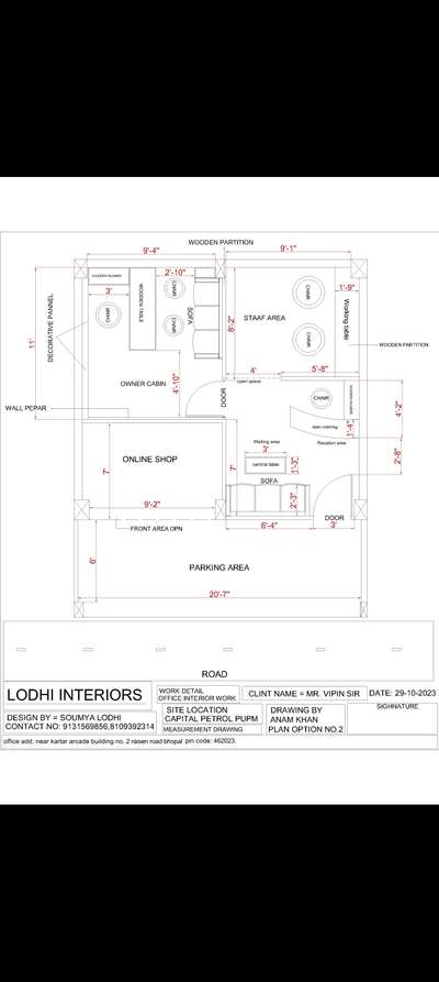 LODHI INTERIORS