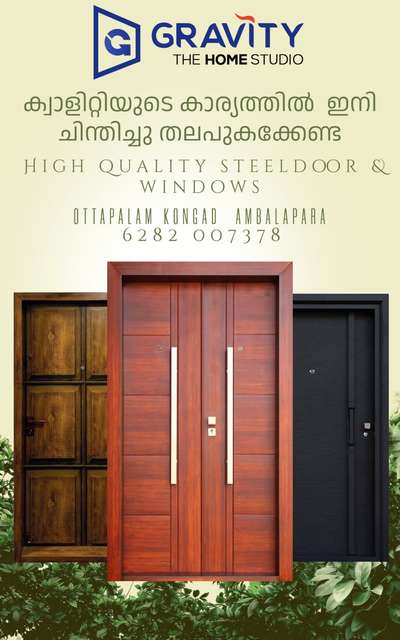 #steeldoor # windows  #cctvcamera  #fancylights  #homeinterior  #keralaplanners  #TeakWoodDoors