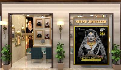 #InteriorDesigner #jewellerydesign #jewellryshowroom #modernhousedesigns #interiordesign  #HomeDecor