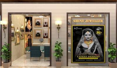 #InteriorDesigner #jewellerydesign #jewellryshowroom #modernhousedesigns #interiordesign  #HomeDecor