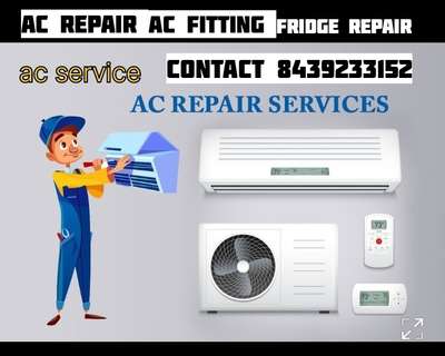please contact 8439233152 ac repair gas filling fridge repair ac fitting installation  #AC_Service  #Acrepair  #ac