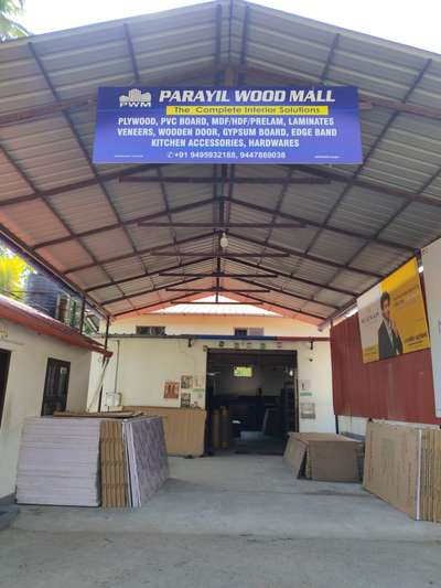 parayil wood mall 
Complete interior solutions 



#InteriorDesigner #KitchenInterior #Architectural&Interior #LUXURY_INTERIOR #ZEESHAN_INTERIOR_AND_CONSTRUCTION #metaphor_interiors