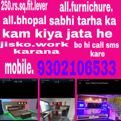 all madulure furnichure work # bhopal