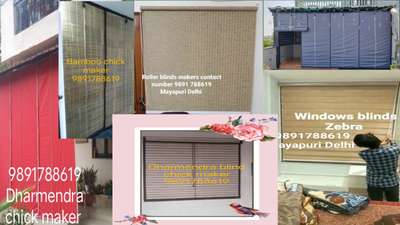 #windows blinds &  #bamboo  #chick  #maker contact  # 9891 788619 Mayapuri Delhi NCR #installation