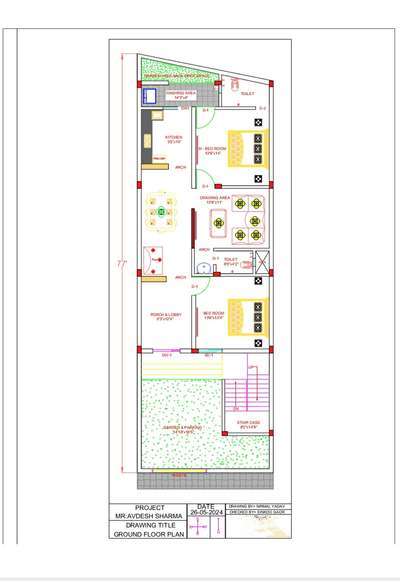 #SBC CONSTRUCTION DESIAN ALL PLAN ONLY= 12 Sft. Complite