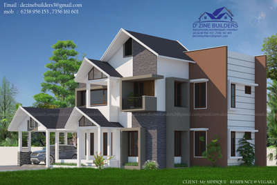 4 Bhk House 
3D elevation കുറഞ്ഞ rate ൽ ചെയ്യുന്നതിന് ബന്ധപെടുക Wp  : 7356161601
