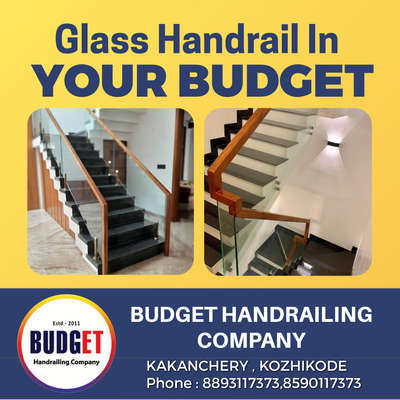 Glass Handrail ln
YOUR BUDGET

Chat on whatsapp: wa.Me/918893117373
Phone : 8893117373

നിങ്ങളുടെ ഇഷ്ടത്തിനും ഇന്റീരിയർ ഭംഗി ക്കും ഒത്തിണങ്ങുന്ന ഹാന്ററെയിൽ / ബാൽക്കണി / പെർഗോള / ഷവർ പാർട്ടീഷൻ / ഗ്ലാസ് വാൾ പാർട്ടീഷൻ  ഗുണമേന്മയാടു കൂടെ കുറഞ്ഞ ബഡ്ജറ്റിൽ വ്യത്യസ്തങ്ങളായ ഓഫറുകളോടെ ഇപ്പോൾ ലഭ്യമാണ്

#glasshandrail 
#balcony 
#ShowerPartition 
#pergola 

Budget Handrailling  Company  
Kakancheri , Kozhikode
 #GlassBalconyRailing  #glassstairrailing  #Toughened_Glass  #toughenedglass  #HomeDecor 
Chat on whatsapp: wa.Me/918893117373
Phone : 8893117373