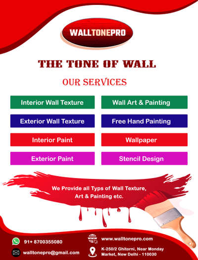*wall paint service *
we providing all types of wall painting services