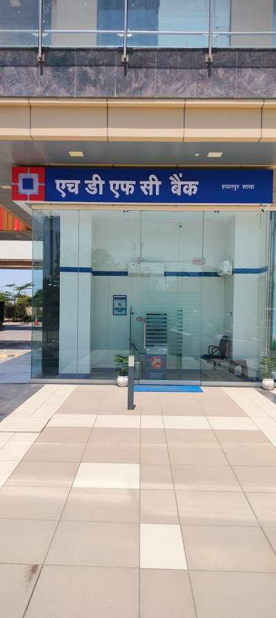 #hdfcbank