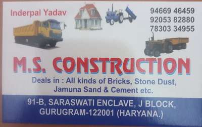 #M.S CONSTRUCTION  all material avaliable  # # #