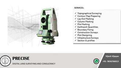 *Digital Land Survey *
Digital Land Survey with total station