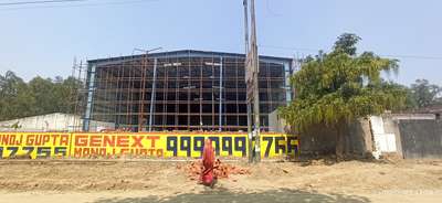 #paint #frontElevation #plaster #WaterProofings #signage #front tile #builders pls contact for scaffolding or lohe ki pad 9369206079 in Noida Delhi Ghaziyabaad