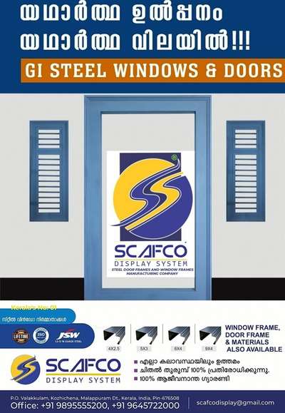 Scafco Steel Door Frame And Window Frames manufacturer 9895555200