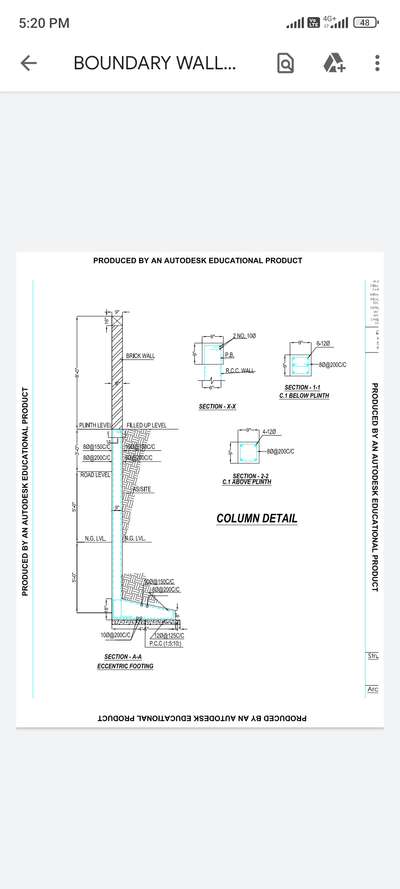 structural dwg of boundary wall
