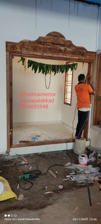 #kshethrainterior  #keralapalakkad  #carpentar  #interiorpalakkad  #polpully  #pollachi