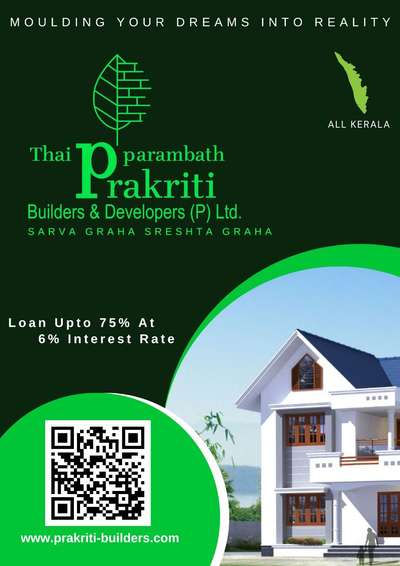 Prakriti builders and developers (P) Ltd.
#all_kerala #allkeralaconstruction #keralaplanners #prakritibuilders #private #limited #bmci #loan
#TraditionalHouse #3DKitchenPlan #IndoorPlants #FloorPlans #fullfinish #works #interirowork