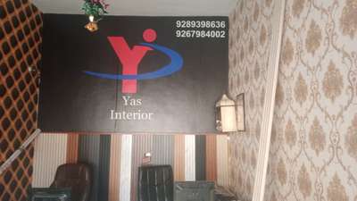 our office  #all interior price 9267984002