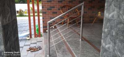 safty Hand RAILING work