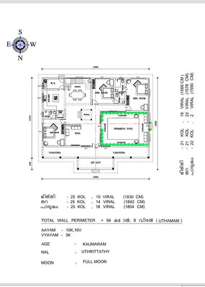 #ContemporaryHouse #vasthuplan #FloorPlans #vasthuconsulting #vasthuhomes 
Work For Dream Homes Thrissur 🙂