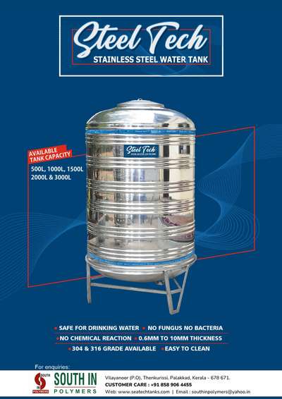 #newproducts  #steeltanks  #WaterTank