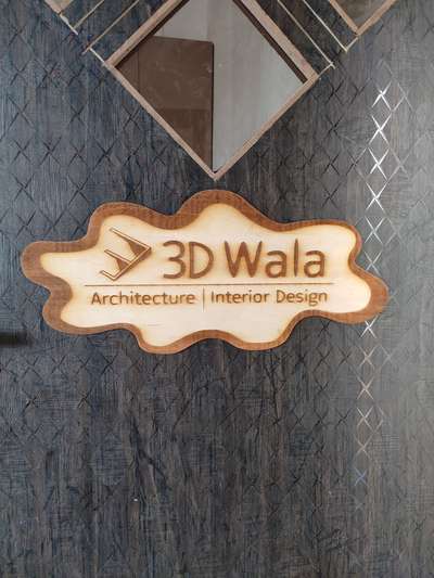 #cnc #laser #cnclasercutting  #cncwoodworking #lasercuttingnameplate #nameplate #home_name #signboard #signageworks #laserengraving #stone_engravings #MDFcnc #signage #cncjaipur #cncworks #cncrouter #cncinterior #carvingdoor #carvingwork #carving #carvingcnc #carvingframe #3d_carving