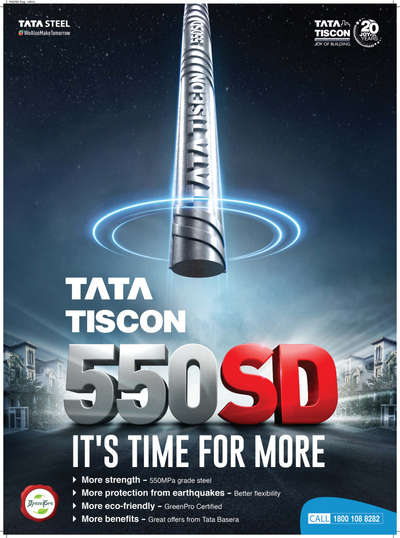 all Kerala distributors of tata tiscon550SD tmt steel bar
for details contact 9288028676 #TATA_STEEL  #bulid #BuildwithTataTrust #trusted #KeralaStyleHouse #kerala_architecture #Ernakulam #HouseDesigns #SmallHouse