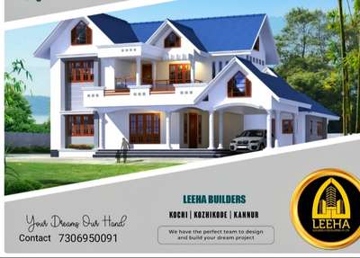 Leeha builders
kannur, kochi
 #HouseDesigns