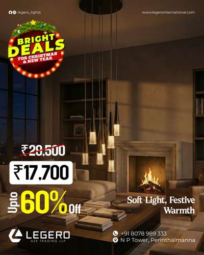 This season, let your space glow a little brighter ✨

Our festive deals are here to turn everyday interiors into celebration-ready statements.
From elegant chandeliers to mood-defining lights, enjoy premium designs at irresistible prices.
Up to 60% off — because a shining season deserves lighting that truly stands out. ✨

 Visit Legero and bring home the glow that makes celebrations feel complete.

#LegeroLight#BrightDeals
#FestiveLighting