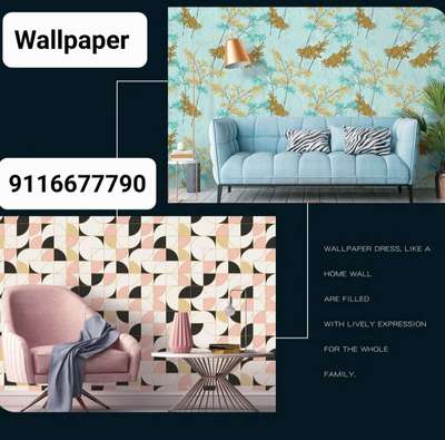 Wallpapers For Wall Ceiling