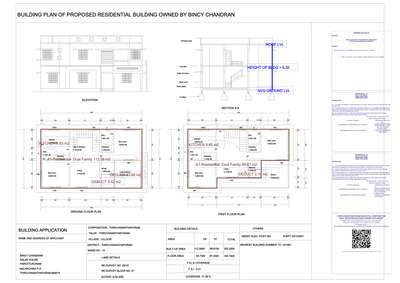 #self building permit approved  #low cost   #Building plan #