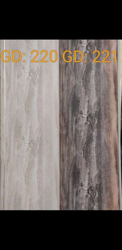 Pvc panel
7017920490