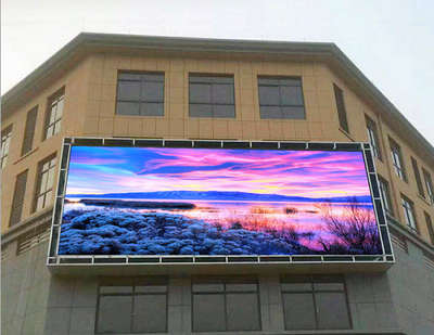 P8 Outdoor LED Screen.