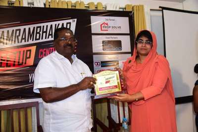Samrambhaka Special mention Award winner 2019