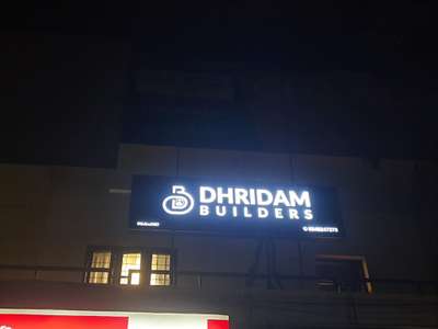 our new office at pala
#dhridambuilders #dhridambuilderspala #kolopost #OfficeRoom #NEW_SOFA #newsite