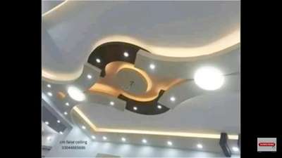 arshad p. o. p fur ceiling design phone number 9717968516