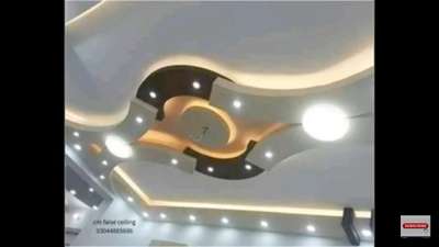 arshad p. o. p fur ceiling design phone number 9717968516