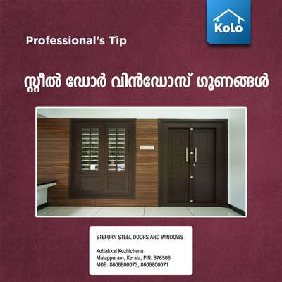 Professional's  Tip 

സ്റ്റീൽ ഡോർ വിൻഡോസ്‌ ഗുണകൾ
 #Steeldoor #SteelWindows #benefits #Tip #tips #Professional's Tip #steel