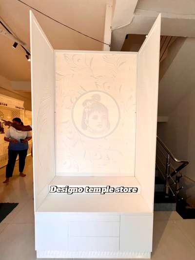 ✨ Divine Glow Meets Artistic Flow! ✨

Transform your sacred space with our Customized Krishna Lala Corian Mandir — where every curve glows with devotion and every detail whispers elegance. 🌸

Featuring serene backlit art that radiates peace in every corner.

📍 Crafted by Designo Temple Store – Where Divinity Meets Design

.
.
.

🌐 www.designotemplestore.com

📍 1/2726, Timber Market, Main, Loni Rd, Ram Nagar Extension, Ram Nagar, Shahdara, Delhi, 110032

.
.
.

#KrishnaLalaMandir #CorianTemple #DivineDesigns #MandirGoals #HomeMandir #BacklitBeauty #DesignoTempleStore #SacredSpaces #SpiritualVibes #MadeWithLove #mandir