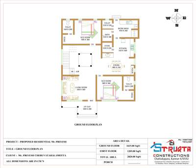 2800SqFt ൽ ഒരു നടുമുറ്റം വരുന്ന രീതിയിൽ തയ്യാറാക്കിയ പ്ലാൻ.

നിങ്ങളും സ്വന്തമായി ഒരു വീട് എന്ന സ്വപ്നത്തിന് തയ്യാറെടുക്കുകയാണോ?
എങ്കിൽ നിങ്ങളുടെ പ്ലോട്ടിനു അനുസരിച്ചുള്ള Plan, Exterior - Interior 3D Designs മുതൽ കൺസ്ട്രക്ഷൻ ഉൾപ്പടെ നിങ്ങളുടെ മനസിന്‌ ഇഷ്ടപെടുന്ന രീതിയിൽ ചെയ്തു തരാൻ ഞങ്ങൾ തയ്യാറാണ് 👍🏼

✅️Architecture Design
✅️3D Designing Exterior & Interior
✅️3D Walkthrough
✅️Building Permit
✅️Construction
✅️Site Supervision

@struqtaconstructions
Kannur
9400571060


 #CivilEngineer  #civilconstruction  #HouseConstruction  #FloorPlans  #naalukettuveedu  #HouseDesigns  #koloapp  #Kannur  #struqtaconstructions  #deonethreedesigns