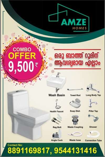 combo offer 👇👇👇👇

One piece EWC -1
Wall hung Washbasin -1
Bib cock long body -1
Pillar cock short-1
Shower with arm -1
Angle cock -3
Connection tube -2
Waste hose -1
Health faucet -1
Waste coupling -1
Towel rode -1
Soap dish -1
Rag bolt -1