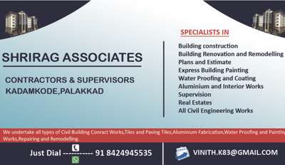 we undertake all types of civil engineering and construction works.