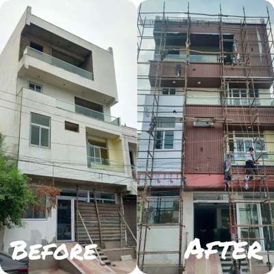 ACP Sheet Work #InteriorDesigner #frontElevation #frontelevationdesign #exteriordesigns #exteriordesigns #exterior_Work #InteriorDesigner #acp_cladding #acp_design #acpdesigner #HPL #hplgate #hpl_cladding #hplsheet #acpsheets #hospitalitydesign #hospitalelevation #hospitalexterior #woodenworks #WoodenCeiling #koloviral #newpostforbusines #louverspanel #louver #louvers #woodenlouvers #louversdesign #louversclips #rewari #models_architecture #modeltown #shivchowk