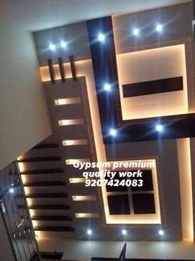 നിങ്ങളുടെ വീട് മനോഹരമാക്കണൊ താങ്കളുടെ ഇഷ്ടം അനുസരണമുള്ള design work അനുസരിച്ച്,
നിങ്ങള്‍ ചെലവാക്കുന്ന മുതല്‍മുടക്കന് അനുയോജമായരീതിയില്‍ Full Quality യിലും guaranty യോടെയും ഉത്തരവാദിത്തതോടെ എല്ലാതരം 
Gypsum interior works ചെയ്തു കൊടുക്കുന്നു,Contact me  #Ottappalam  #Shornur  #cheruthuruthy  #cherpulessery  #pattambi  #thiruvilyamala  #Pathripala