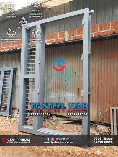 Tg steel tech steel doors and windows

HIGH QUALITY 16 GUAGE TATA GI 
WEATHER PROOF
FIRE RESISTANT 
TERMITE RESISTANT 
ANTI CORROSIVE TREATED
MAINTENANCE FREE
ALL KERALA DELIVERY 
CUSTOM SIZES AVAILABLE

TG STEEL TECH 
STEEL DOORS
 AND WINDOWS 
KOTTAKAL, MALAPPURAM 
9656118026
8943918026

 #TATA_STEEL  #TATA #tatasteel #TATA_16_GAUGE_SHEET #FrenchWindows #WindowsDesigns #windows #windowdesign #tgsteeltechwindows #metal #furniture #SteelWindows #steelwindowsanddoors #steelwindow #Steeldoor #steeldoors #steeldoorsANDwindows #tgsteeltech
#AllKeralaDeliveryAvailible #trusted #architecture #steelventilation #ventilation #home #homedecor #industry #allkeraladelivery #interior #cheap #cement #iron #tatagalvano #16guage #120gsm #doors #woodendoors #wood #india #kerala #kannur #malappuram #kasarkod #wayanad #calicut #kochi #eranankulam #thiruvananthapuram #bedroom #kitchen #outdoor #living #staicase #roof #plan #bathroom #kollam #dining #kottayam #trissur #alappuzha #palakkad #kottakkal